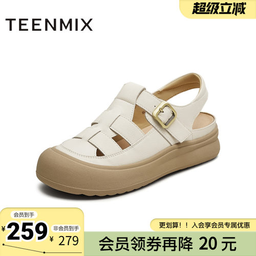 天美意夏季新款商场同款百搭舒适出游通勤女罗马凉鞋BL201BA5