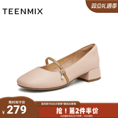 天美意2025商场同款复古法式温柔女玛丽珍鞋BG592AQ5