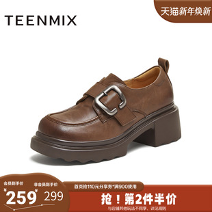 BL851CA5 厚底百搭纯色复古女乐福鞋 天美意2025秋新款 商场同款