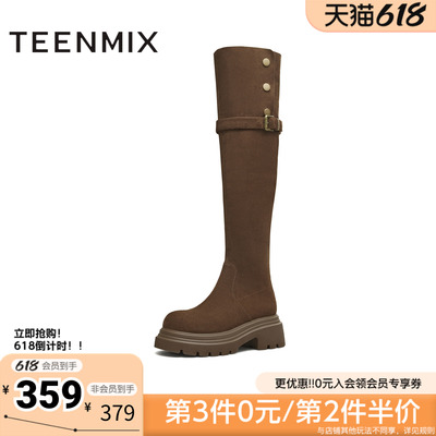 天美意冬新款显瘦百搭厚底潮流纯色瘦瘦靴女弹力靴KTX22DC5