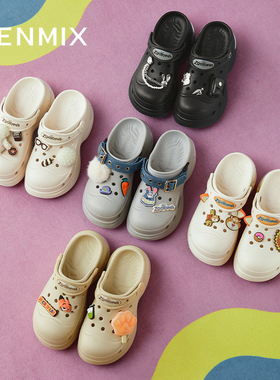 疯狂动物城联名天美意明星同款厚底休闲增高女洞洞鞋CIB01BL5