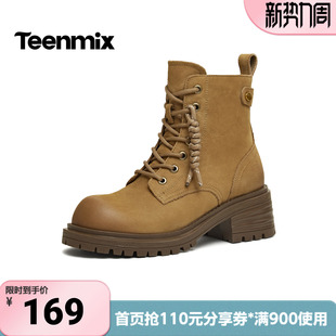 天美意冬新款 系带户外百搭增高女马丁靴BM671DD5 商场同款