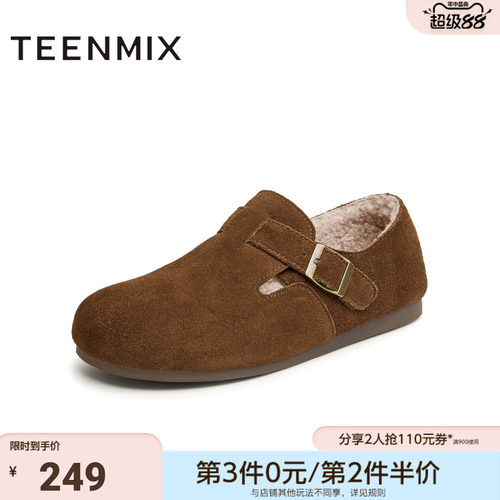 天美意秋新款休闲百搭复古时尚小众潮流女勃肯鞋KK002AM4