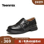 英伦布洛克学院女乐福鞋 天美意2026春新款 厚底时尚 KE085AM6