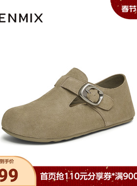 天美意秋新款平跟英伦复古百搭休闲单鞋女勃肯鞋KK010CM4
