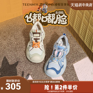 天美意疯狂动物城联名嘟嘟脸休闲女老爹鞋 CJ923DM4