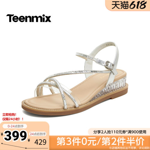 天美意2026夏新款商场同款坡跟条带百搭休闲女时装凉鞋CTI23BL6
