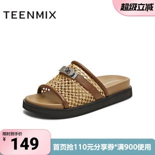 休闲复古百搭通勤平底套脚女一字拖鞋 KT064BH5 新款 天美意夏季