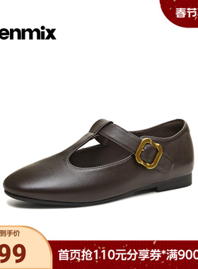 天美意2026春新款纯色复古百搭英伦风通勤女玛丽珍鞋KM110AQ6