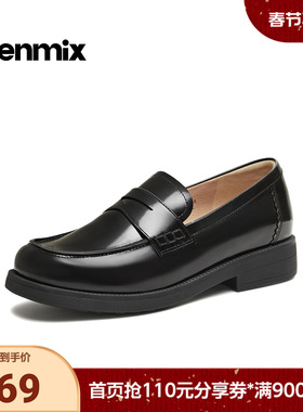 天美意2026春新款平跟英伦舒适休闲乐福鞋女单鞋CUL21AA6