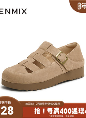 天美意2025夏新款休闲厚底百搭复古镂空凉鞋女勃肯鞋KK026BK5