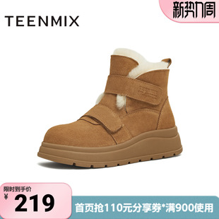 天美意冬新款 复古毛绒保暖舒适百搭短靴女雪地靴KXD76DD5