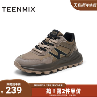 德训鞋 运动休闲百搭男华夫鞋 3SE01DM4 商场同款 天美意冬新款