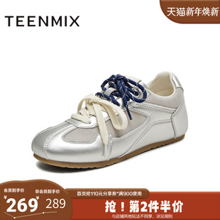百搭舒适平底女德训鞋 带潮酷时尚 KG063BM5 双鞋 天美意2025夏新款