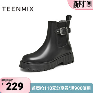 天美意冬新款 疯狂动物城联名英伦女切尔西靴CQ940DD4 商场同款