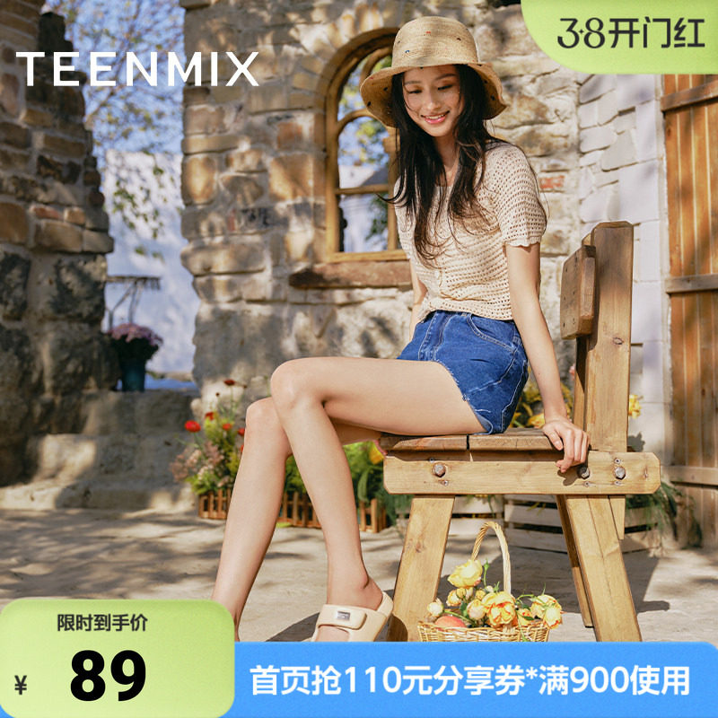 天美意2025夏新款时尚休闲舒适简约百搭外穿女一字拖鞋KT065BH5