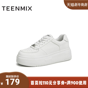 运动女休闲鞋 板鞋 AB039CM3 厚底小白鞋 天美意2023秋新款