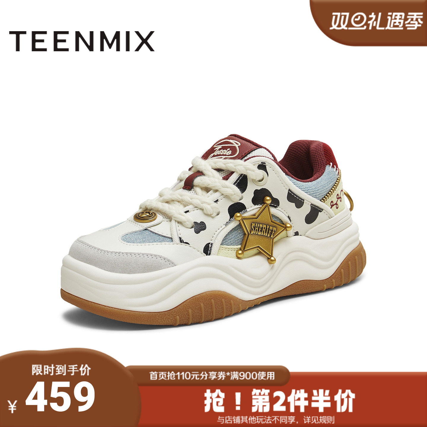 天美意2025冬新款商场同款玩具总动员联名板鞋女休闲鞋CIZ23DM5