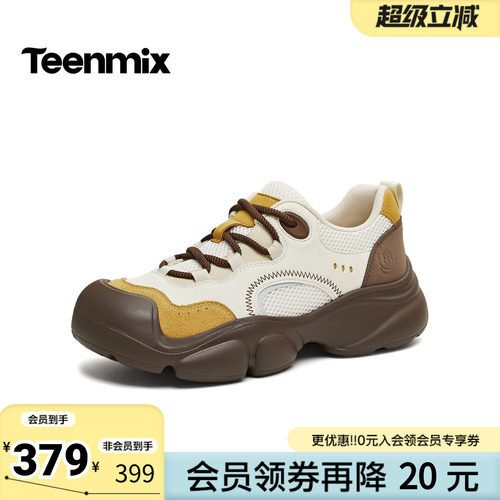 天美意2026春新款商场同款百搭户外系带女户外休闲鞋CKY37AM6