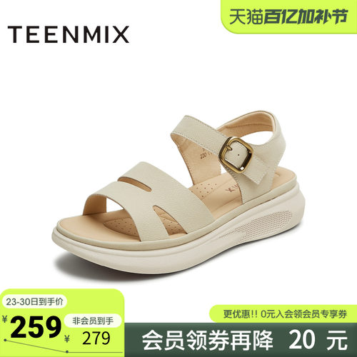 天美意夏季新款商场同款日常通勤百搭纯色女休闲凉鞋BL431BL5