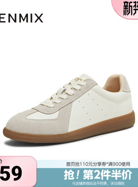 天美意冬新款平跟轻便拼色百搭阿甘德训鞋女休闲鞋KG141DM5