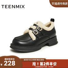 天美意2024春新款商场同款保暖英伦风皮鞋毛毛鞋女单鞋BI071AM4