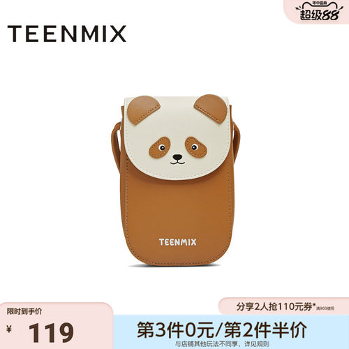 天美意冬新款商场同款猫图案迷你手机包女斜挎包X3181DX5
