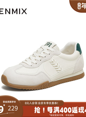 天美意秋新款商场同款德训鞋百搭复古运动女阿甘鞋BL132CM5