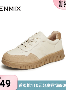 天美意春新款商场同款复古时尚百搭潮流女英伦鞋CMA22AM4