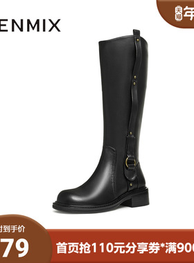 天美意冬新款粗跟酷飒机车复古长靴女骑士靴KQZ05DG4