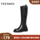 天美意冬新款 粗跟酷飒机车复古长靴女骑士靴KQZ05DG4