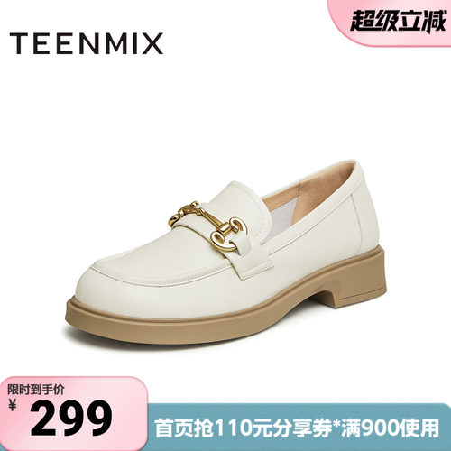 天美意春新款商场同款英伦简约通勤单鞋女乐福鞋COY11AA4