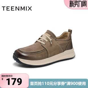 3YW01DM4 百搭系带通勤日常男休闲皮鞋 天美意冬新款 商场同款