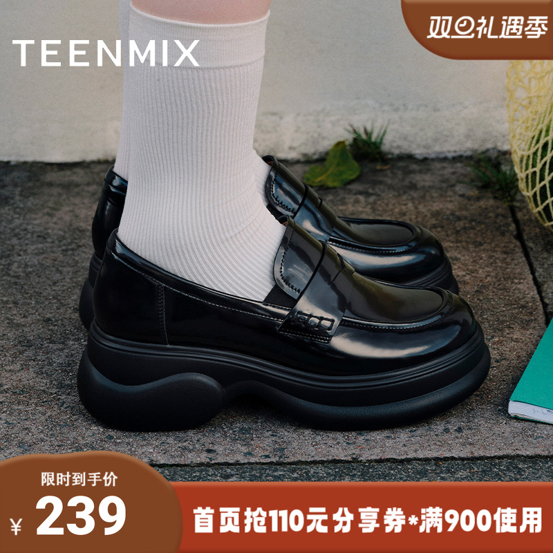 天美意冬新款商场同款厚底jk纯色女学院乐福鞋CME14AA5