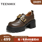 天美意秋新款 CMJ27CM4 女牛津鞋 商场同款 复古百搭学院风皮鞋