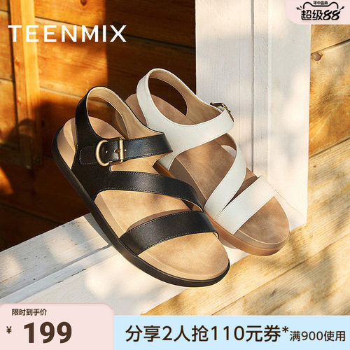 天美意夏季新款商场同款平底百搭简约女一字带凉鞋CEY16BL5