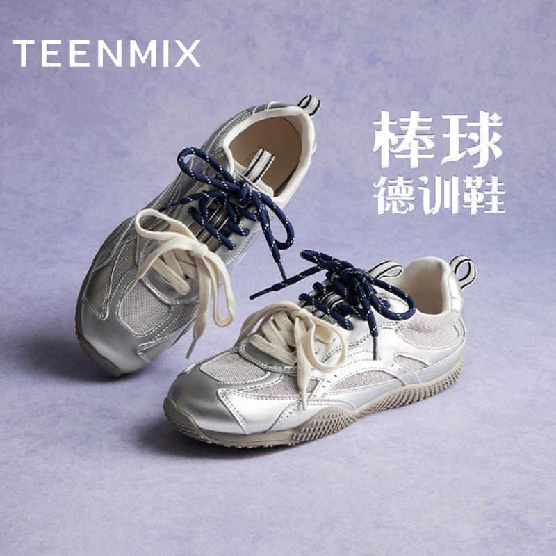 天美意秋新款复古双鞋带潮酷百搭训练板鞋女德训鞋KG049CM4