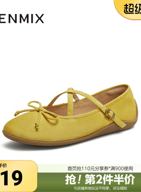 天美意春新款商场同款时尚芭蕾蝴蝶结女玛丽珍鞋KM087CQ5