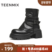 天美意2025冬新款 厚底百搭靴子潮流机车街头女弹力靴KNZ15DZ5