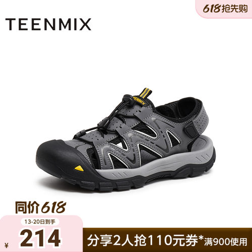 天美意夏新款时尚百搭凉鞋户外潮流复古男溯溪鞋SXX61BL5