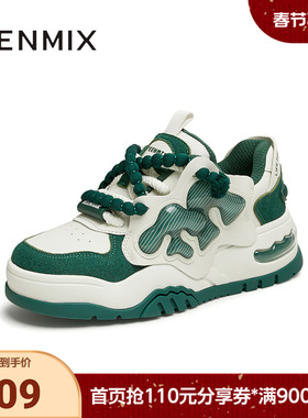 天美意2025新款商场同款休闲百搭复古系带运动女板鞋CNE28AM5