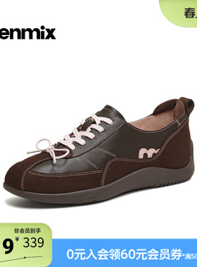 天美意2026春新款复古拼色时尚百搭日常女阿甘德训鞋6ZH24AM6