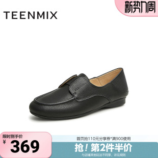 简约英伦风女单鞋 便士鞋 AG016AM5 乐福鞋 天美意春新款