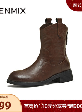 天美意2025冬新款厚底OL通勤简约短靴女时装靴CCH41DD5