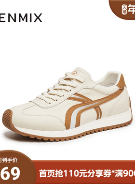 天美意秋新款休闲运动百搭复古平底潮流男阿甘鞋DXX83CM5