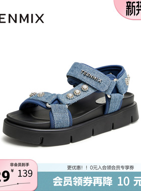 天美意夏季新款潮流厚底舒适时尚出街休闲女凉鞋KX015BL4