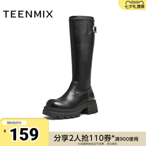天美意冬新款百搭增高长筒靴显瘦弹力高靴女骑士靴KTX15DG4