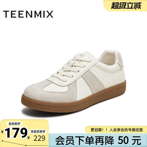 天美意春新款百搭复古系带休闲拼色男女同款德训鞋KG124CM5