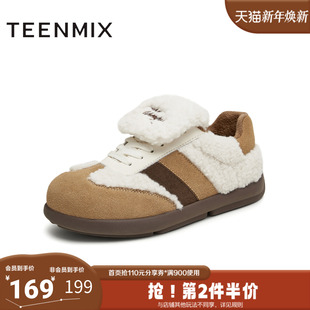 BK011DM4 休闲系带毛绒百搭女德训鞋 天美意冬新款 商场同款