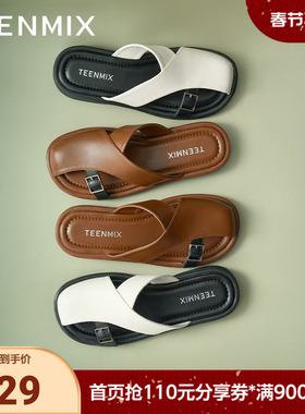 天美意2025夏新款包头拖鞋休闲百搭罗马沙滩女穆勒鞋KT077BH5